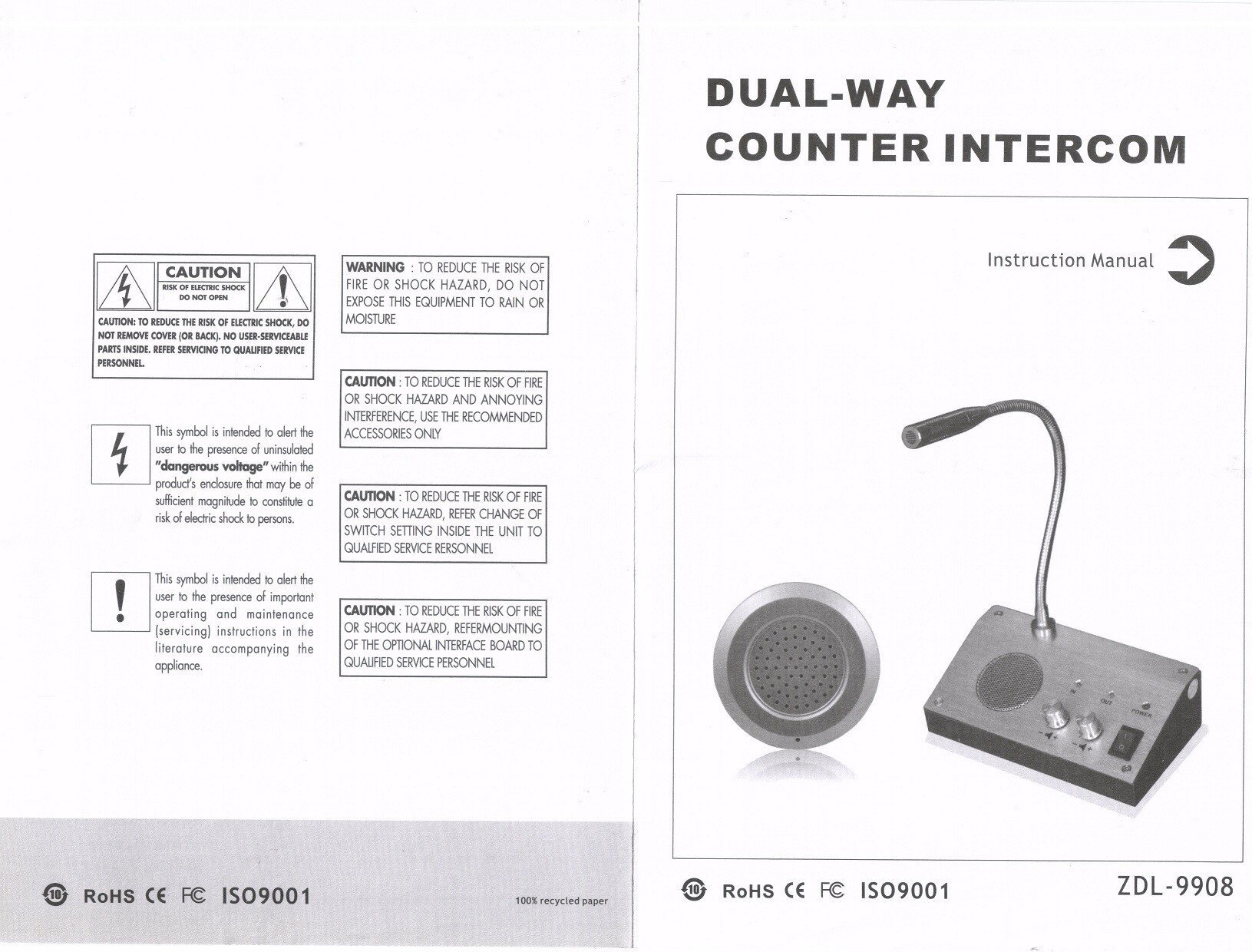 Intercommunication Intercom